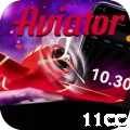 11cc Legend APK v1.7.6