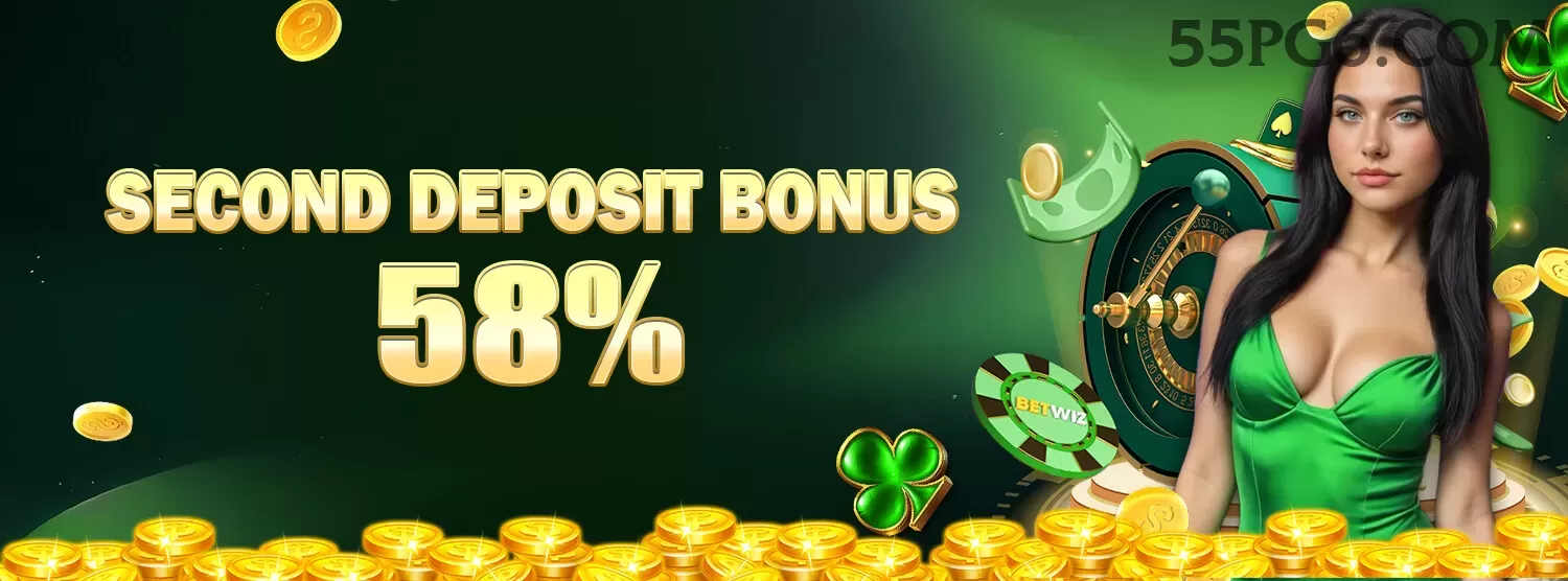 007game Supreme Jackpot Screenshot 1