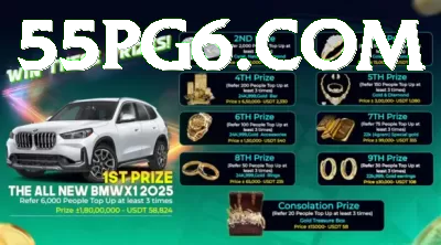 018win Supreme Brasil Captura de Tela 2 - ✨ apk